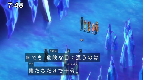 Capture_20221127-074857