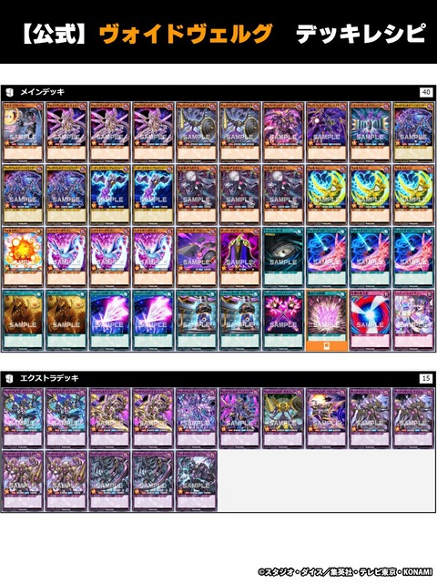1000102768