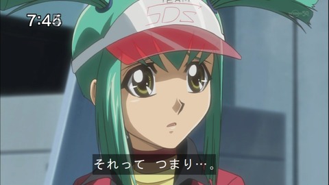 Capture20140607-074457