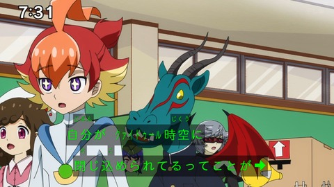 Capture_20231119-073135