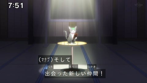 Capture_20230108-075138