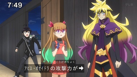 Capture_20250202-074913