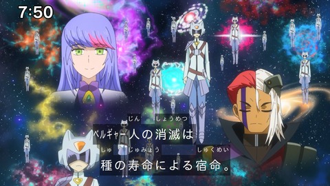 Capture_20241103-091956