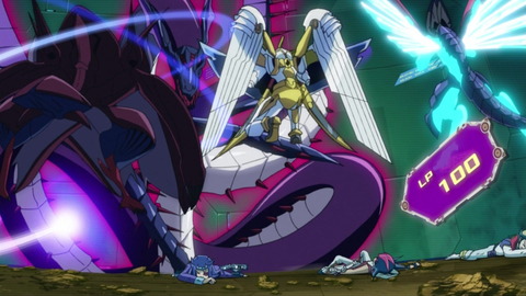 zexal 70 32