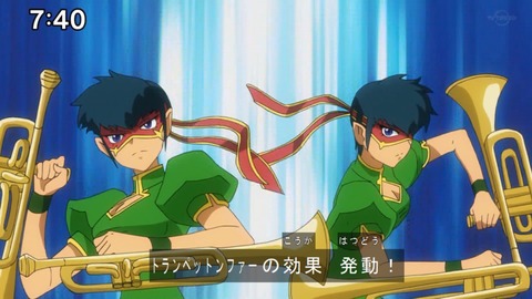 Capture20201226-074025