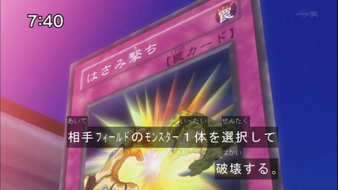 Capture20140531-074019