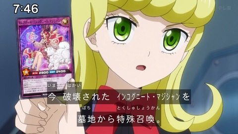 Capture_20241201-095341
