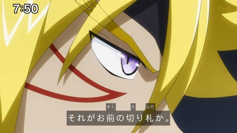 Capture_20240714-075020