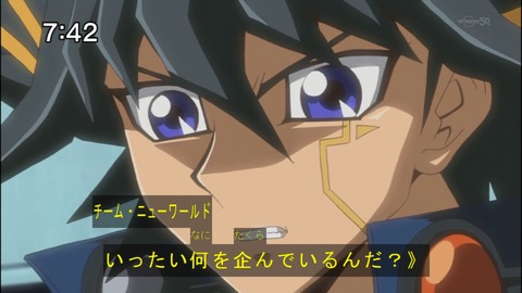 Capture20140823-074234