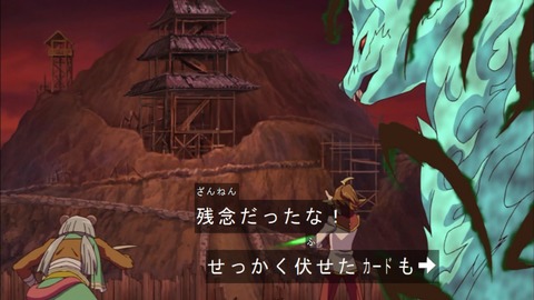 Capture20191207-073636