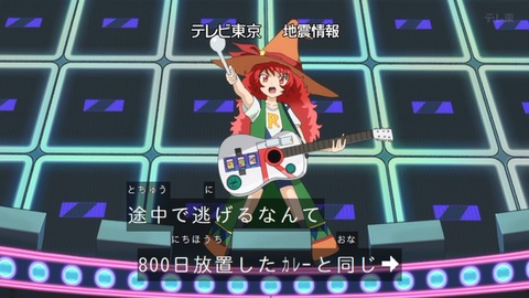 Capture_20240811-092754