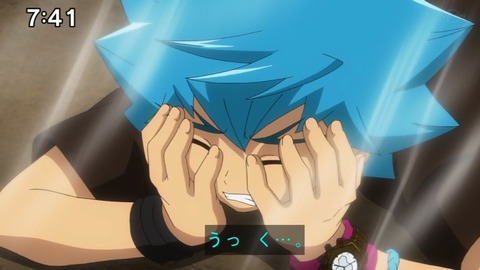 Capture20201226-074133