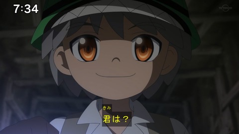 Capture20210206-073433