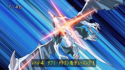 103