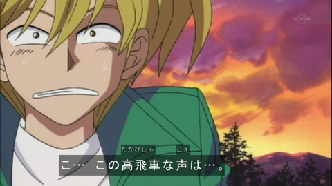 Capture20150418-073638-1