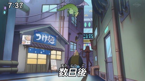 Capture_20230423-073701