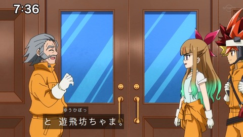 Capture_20220410-094824