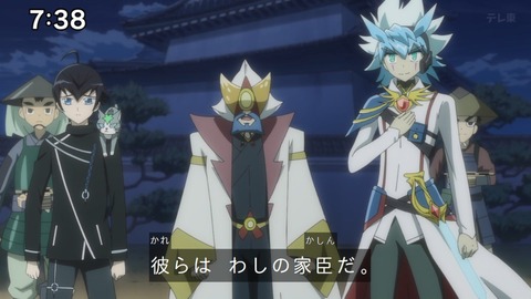 Capture_20250202-091129