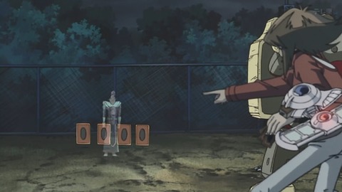 Capture_20250712-015411
