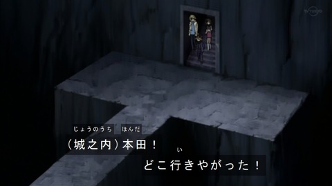 Capture20190420-075217