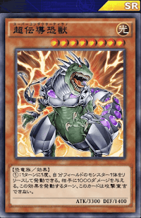 612