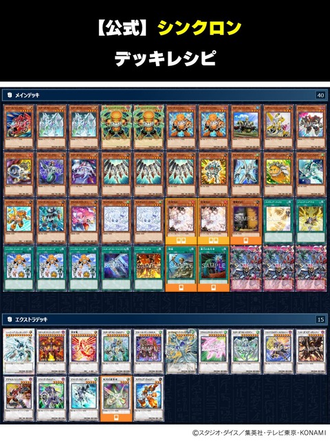 1000136549