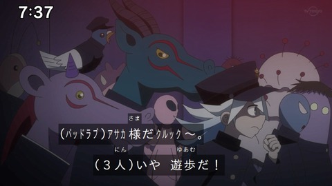 Capture_20230423-073755