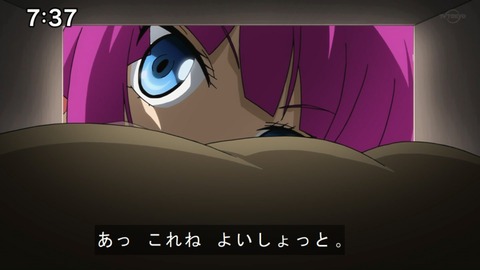 Capture20200905-073741