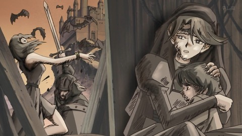 Capture_20251122-014700