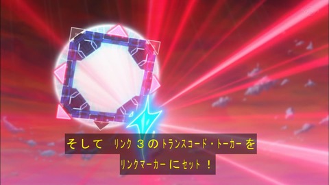 Capture20190515-184249