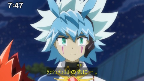 Capture_20250202-074735-2