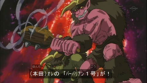 Capture20150418-095259