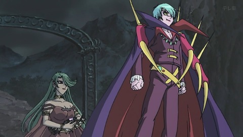 Capture_20251108-014004