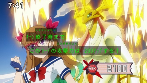 Capture_20230423-091132