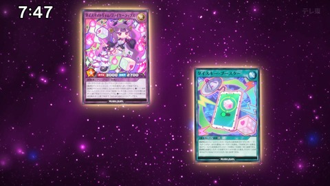 Capture_20250126-132035