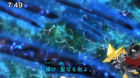 Capture_20241110-091258