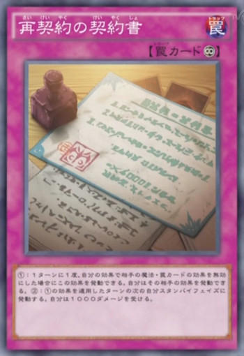 5726