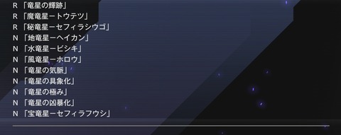 1000144512
