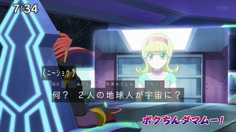 Capture_20230226-073403