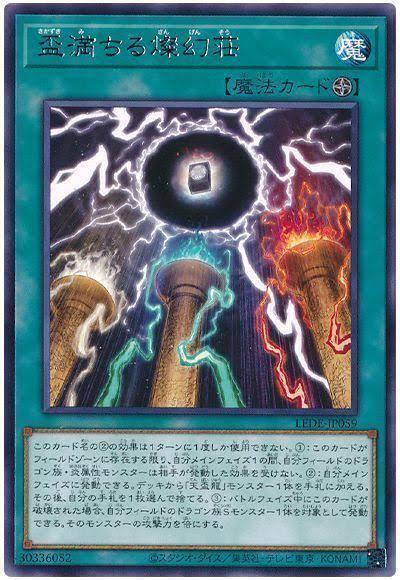 4005