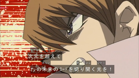 Capture20190518-074017