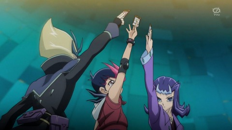 zexal 68 117