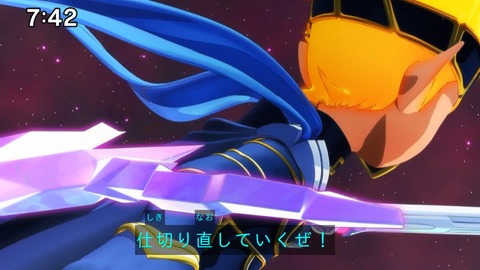 Capture_20241110-085057