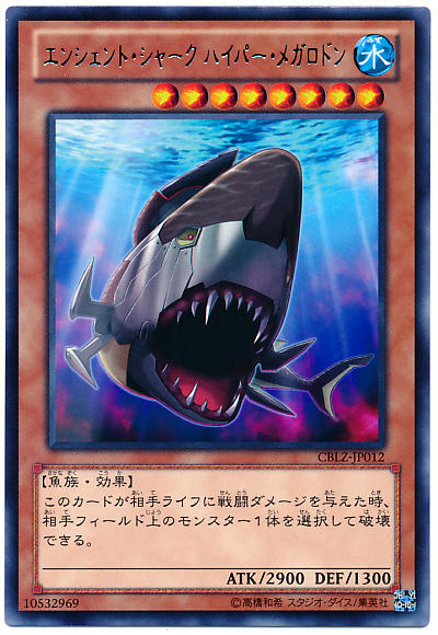 2767