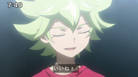 Capture20200829-074051-1