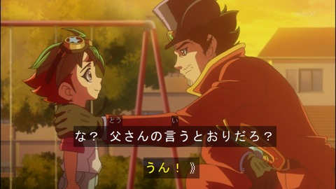 Capture20140518-174513