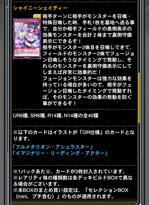 1000118201