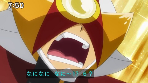 Capture_20241110-091510