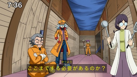 Capture_20230528-073659