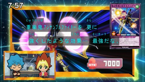 Capture20211128-075758